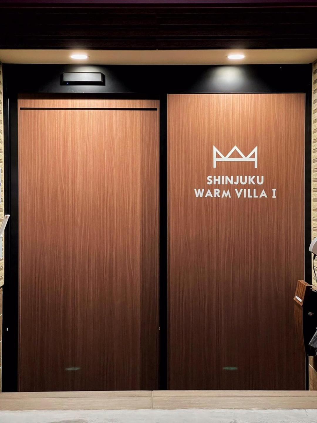 Shinjuku Warm Villa I Tokyo prefektur Exteriör bild