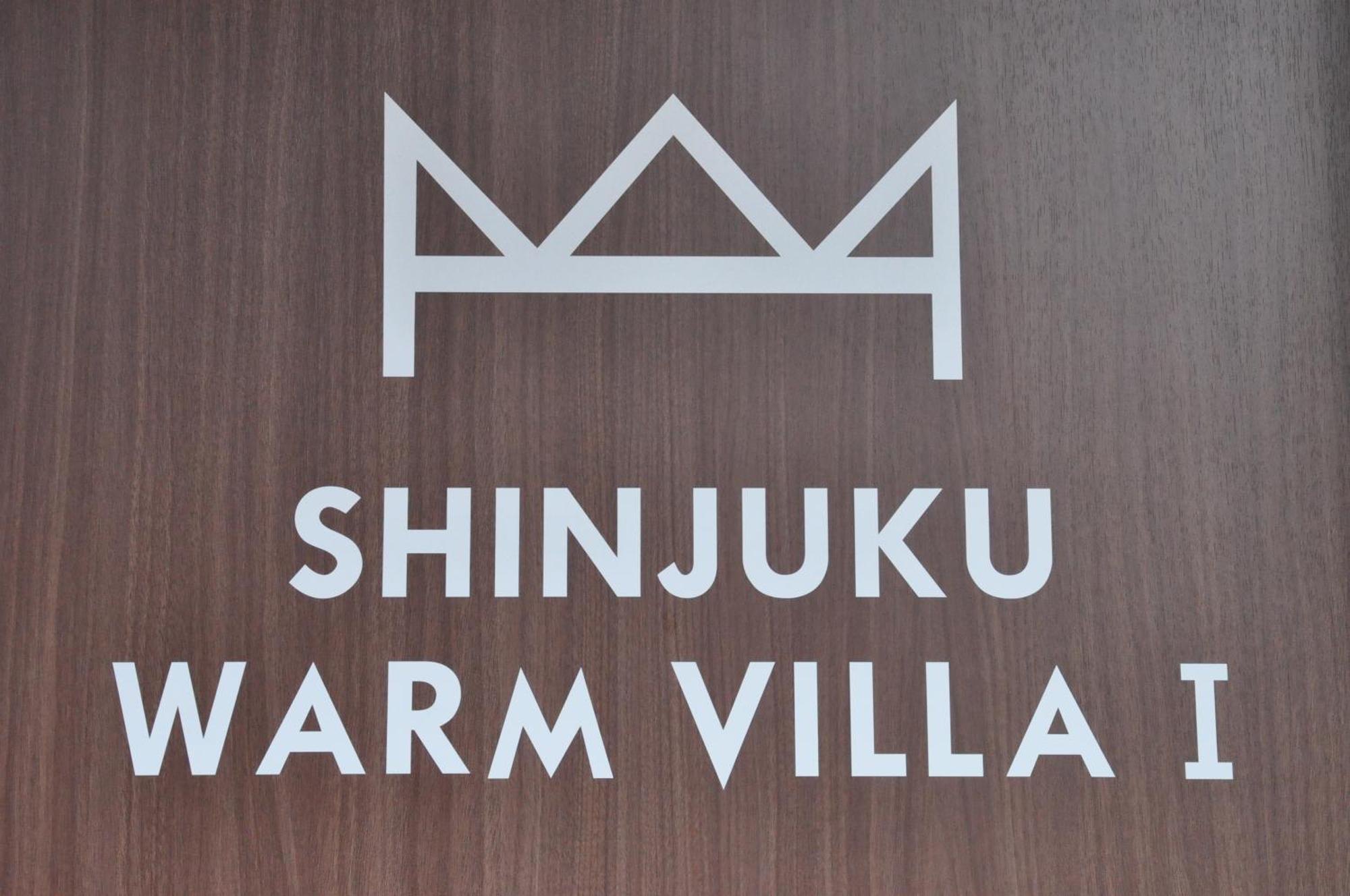 Shinjuku Warm Villa I Tokyo prefektur Exteriör bild