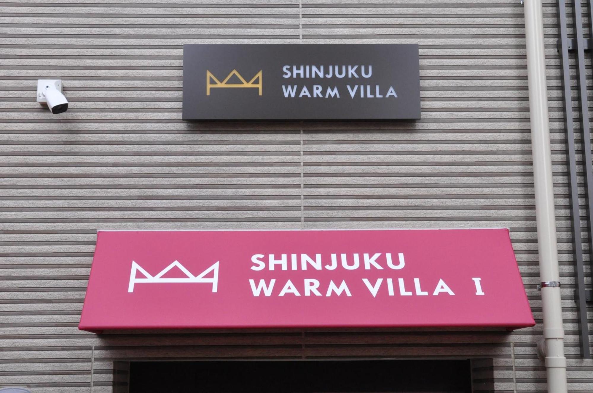 Shinjuku Warm Villa I Tokyo prefektur Exteriör bild