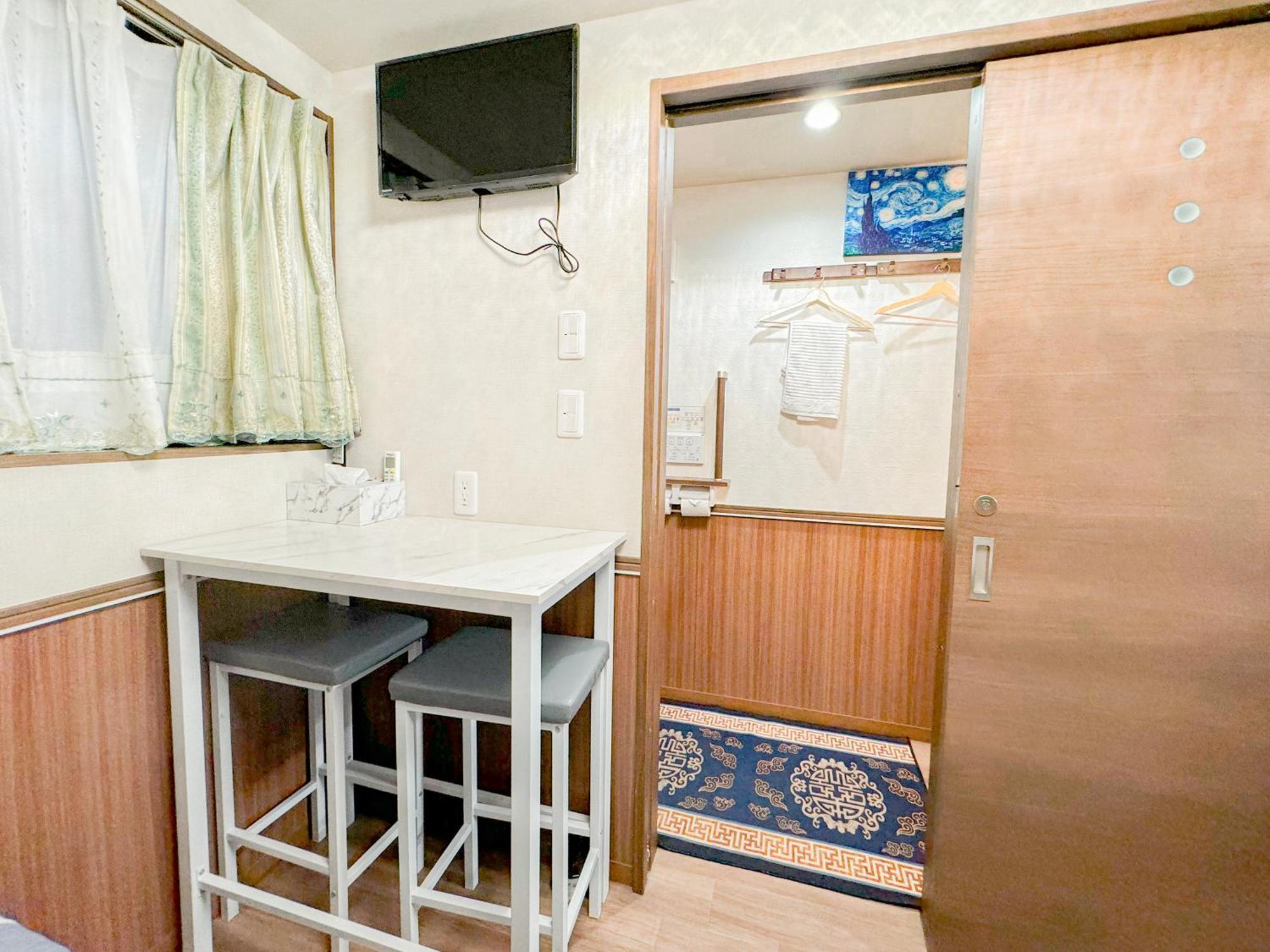 Shinjuku Warm Villa I Tokyo prefektur Exteriör bild